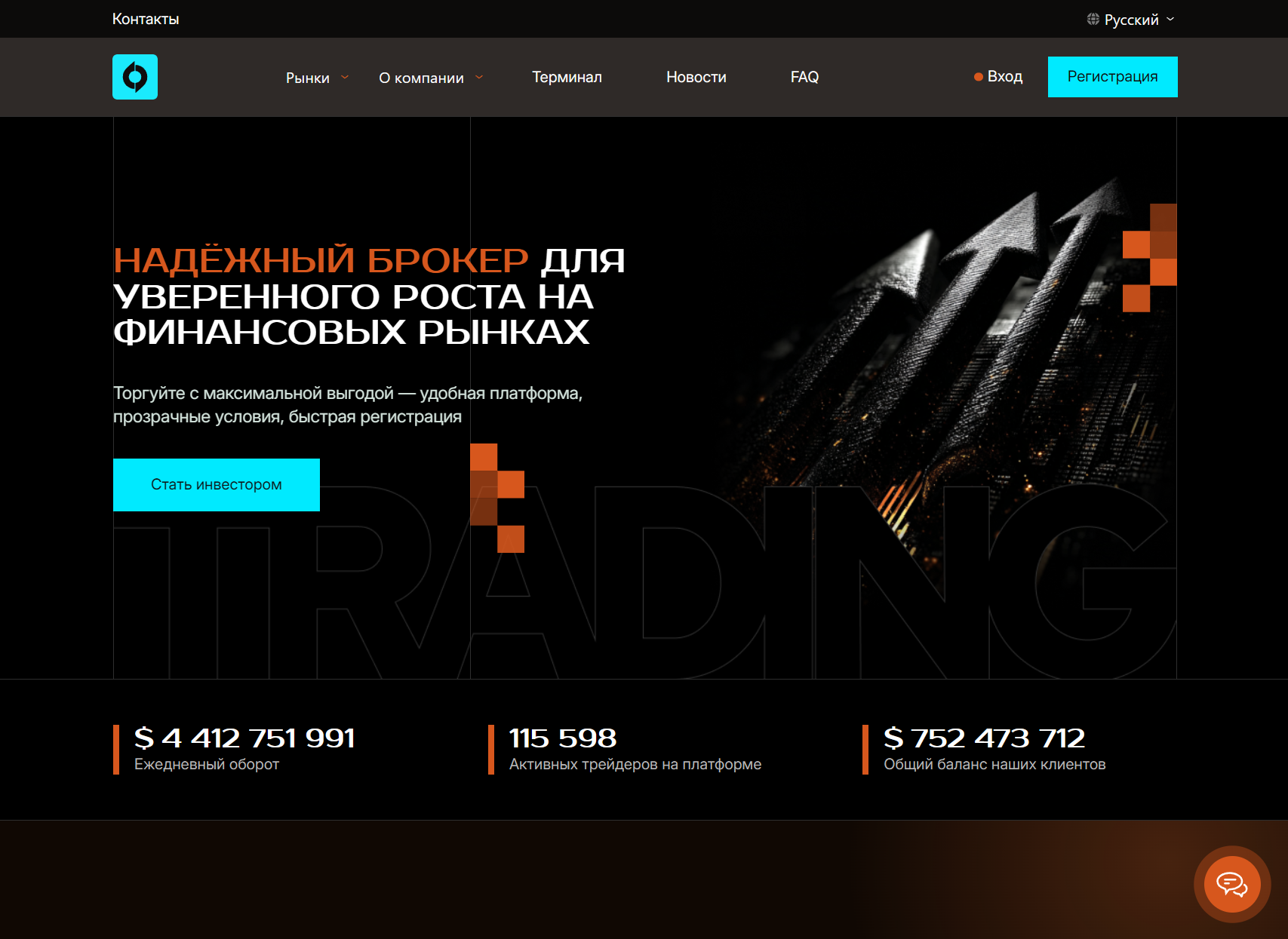 Псевдоброкер Oxtotech (oxtotech.com). Отзывы и возврат денег - 1