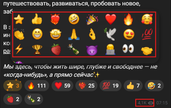 Мошеннический телеграм-канал Юлия Якуня | Инвестиции и Финансы (t.me/cash_potok). Отзывы и возврат денег - 2