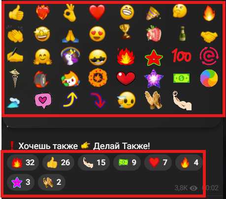 Мошеннический телеграм-канал MENTOR MLM Millionaires! (t.me/MENTOR_MLM1000000). Отзывы и возврат денег - 2