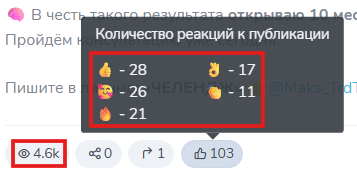 Мошеннический телеграм-канал Метод Мастера / NeuroStart (t.me/joinchat/B0Z5m1y8D3xkMjBi). Отзывы и возврат денег - 2