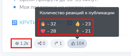 Мошеннический телеграм-канал Арбитраж Криптовалют | P2P Expert (t.me/joinchat/8hHWsBYsHQIwMzRi). Отзывы и возврат денег - 2