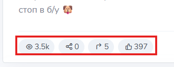 Мошеннический телеграм-канал Мысли Эмилии (t.me/+yTVhTniD2fM3ZDMy). Отзывы и возврат денег - 2 Мошеннический телеграм-канал Мысли Эмилии (t.me/+yTVhTniD2fM3ZDMy). Отзывы и возврат денег - 2