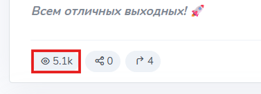 Мошеннический телеграм-канал Rolls-Royce ФОРМУЛА (t.me/joinchat/qI0vvmys6NE5ZGQy). Отзывы и возврат денег - 2