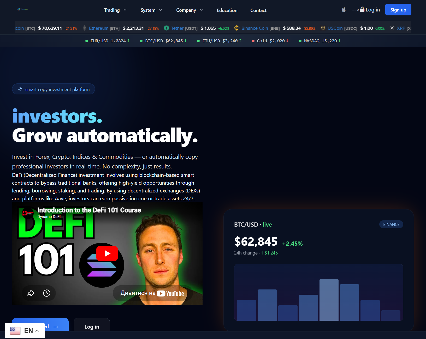 Аферистский брокер Tradovas (btcpiles.com). Отзывы и возврат денег - 1