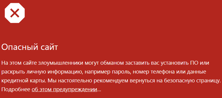 Фальшивый брокер Coins Global Capital (coinsglobalcaptial.com). Отзывы и возврат денег - 2
