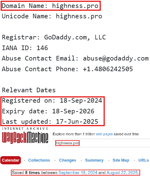 Мошеннический брокер Highness (highness.pro). Отзывы и возврат денег - 2