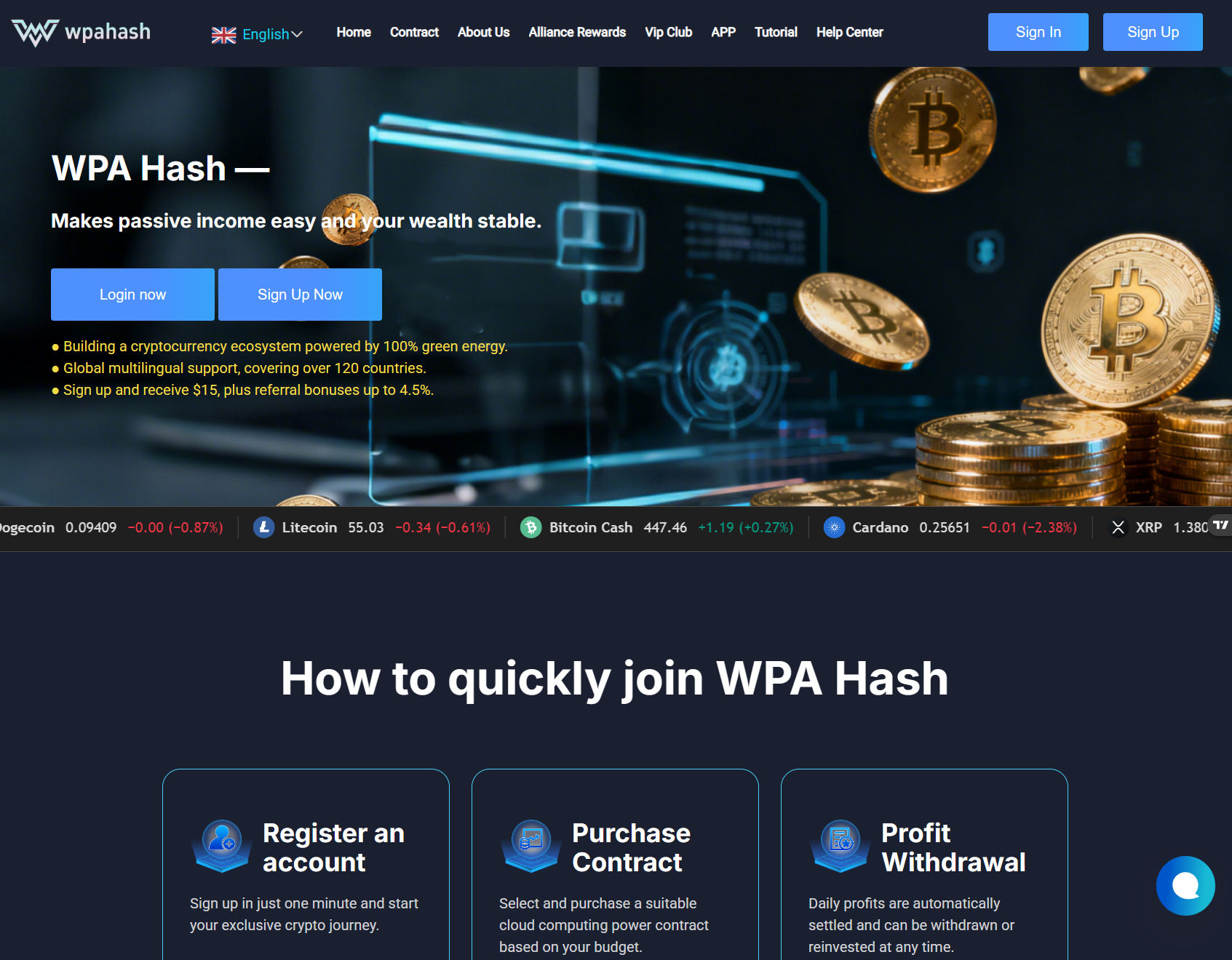 Мошеннический брокер Wpahash (wpahash.com). Отзывы и возврат денег - 1