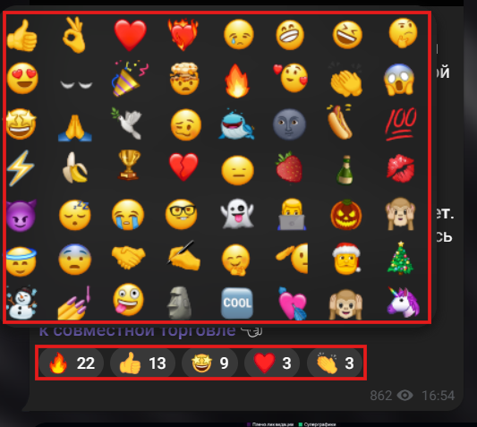 Мошеннический телеграм-канал Александр Соколовский (t.me/joinchat/UpYL6ZPmEeZhOTAy). Отзывы и возврат денег - 2