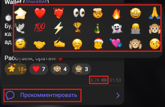 Мошеннический телеграм-канал ANDREW DEEV // CRYPTO (t.me/+JxJe0EVf_LoxOWUy). Отзывы и возврат денег - 2 Мошеннический телеграм-канал ANDREW DEEV // CRYPTO (t.me/+JxJe0EVf_LoxOWUy). Отзывы и возврат денег - 2