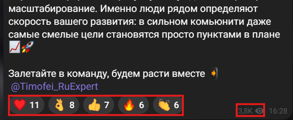 Мошеннический телеграм-канал Депозит Х2 | DELTA AI (t.me/+eMLVgtMKvgAxOGJi). Отзывы и возврат денег - 2