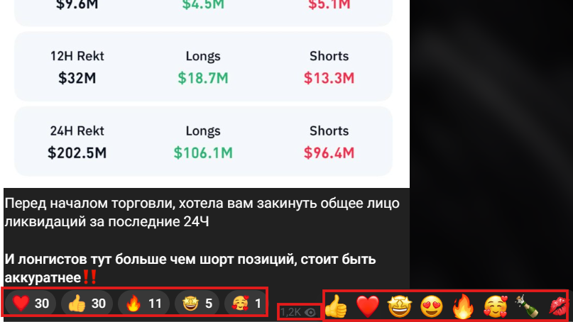 Мошеннический телеграм-канал Kate | Crypto Scalping (t.me/+u0QTI4fb5uY1OTk6). Отзывы и возврат денег - 2