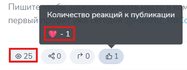 Мошеннический телеграм-канал КРИПТО NEWS STOP (t.me/joinchat/ZylzT2Q8gMc1MjYy). Отзывы и возврат денег - 2