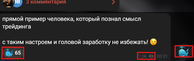 Мошеннический телеграм-канал One trade money (t.me/+sRky7rO17GQyMWMy). Отзывы и возврат денег - 2 Мошеннический телеграм-канал One trade money (t.me/+sRky7rO17GQyMWMy). Отзывы и возврат денег - 2