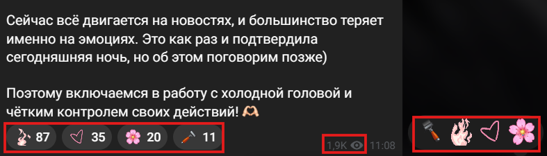 Мошеннический телеграм-канал Полина: AI спекулянтка (t.me/+9WvjAjFpQT5jNDVi). Отзывы и возврат денег - 2 Мошеннический телеграм-канал Полина: AI спекулянтка (t.me/+9WvjAjFpQT5jNDVi). Отзывы и возврат денег - 2