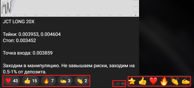 Мошеннический телеграм-канал Smart Scalping (t.me/+i-Z3ZPz_XGQ2NGU0). Отзывы и возврат денег - 2