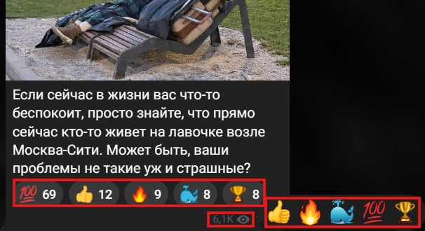 Мошеннический телеграм-канал Трейдинг (t.me/joinchat/Fxr7x1r9CWw3YWIy). Отзывы и возврат денег - 2