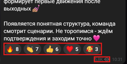 Мошеннический телеграм-канал Богатая и независимая (t.me/+uDCvZylnbcgzNGU6). Отзывы и возврат денег - 3