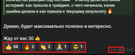 Мошеннический телеграм-канал Мария про доход (t.me/joinchat/YvYvXgL2bNk2MDA6). Отзывы и возврат денег - 2 Мошеннический телеграм-канал Мария про доход (t.me/joinchat/YvYvXgL2bNk2MDA6). Отзывы и возврат денег - 2