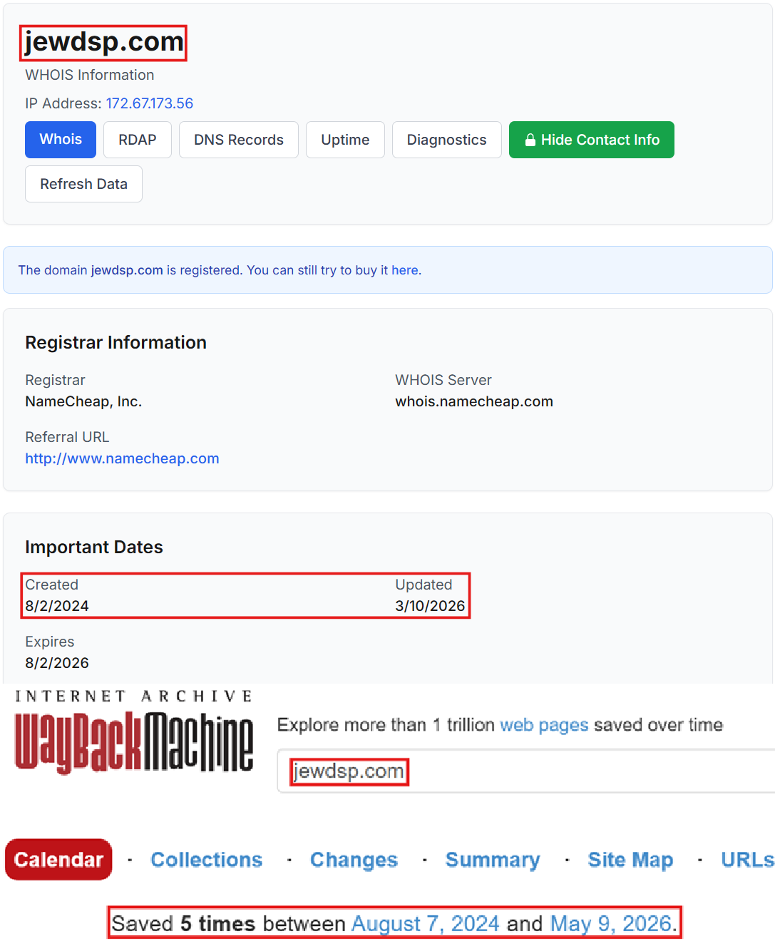 Фальшивый брокер Jewdsp (jewdsp.com). Отзывы и возврат денег - 2