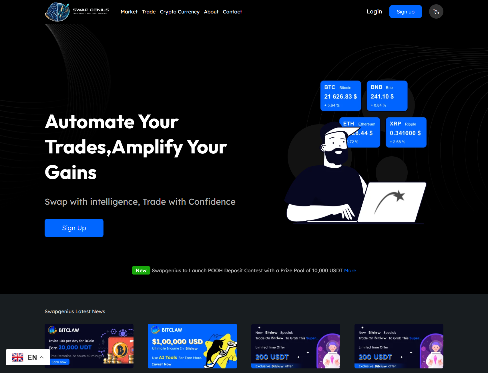 Фальшивый брокер Swap Genius (swapgenius0.com). Отзывы и возврат денег - 1