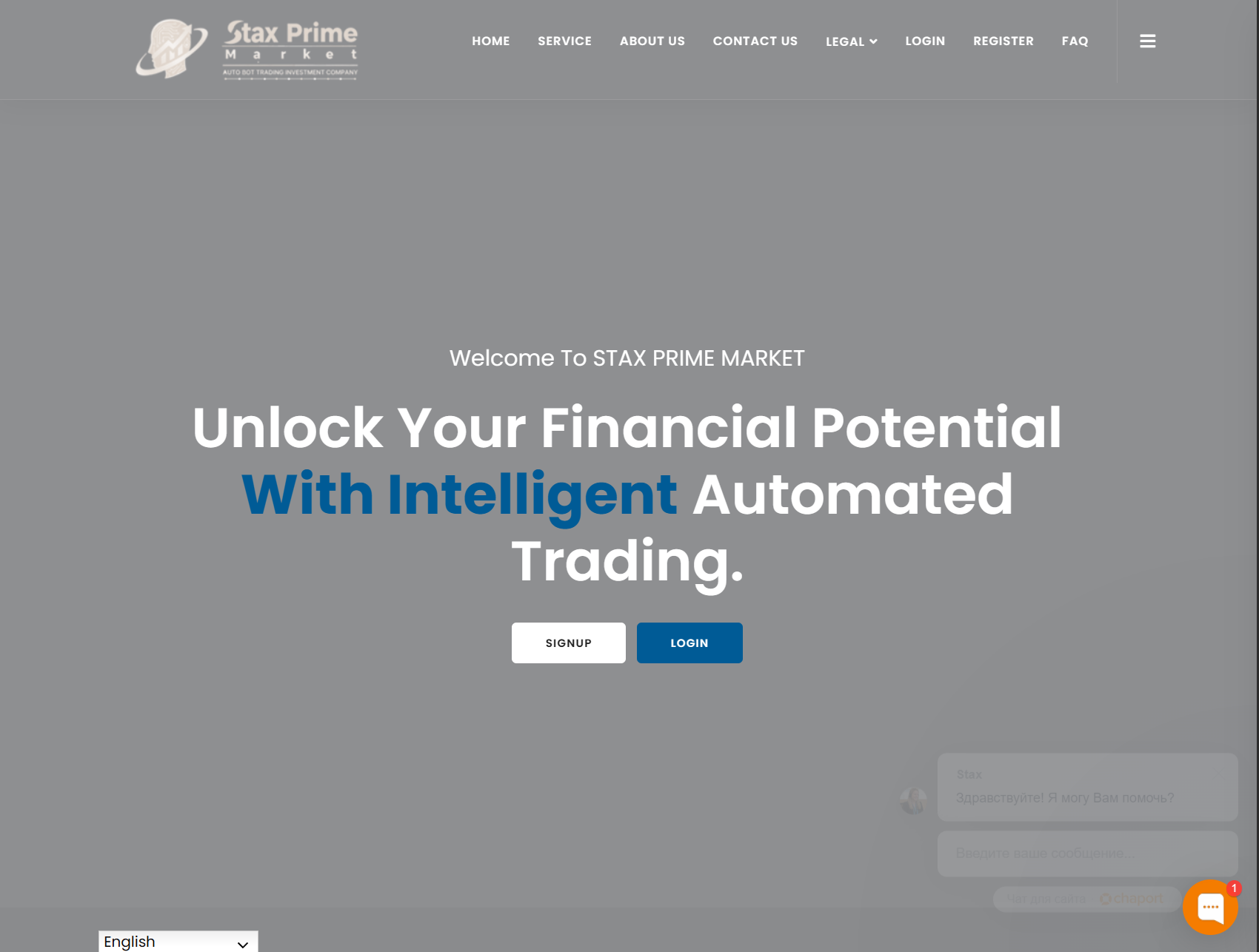 Лжеброкер Stax Prime Market (staxprimemarkets.com). Отзывы и возврат денег - 1