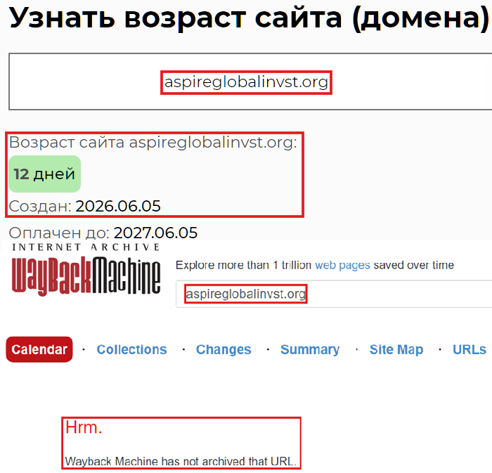 Мошеннический брокер Aspire Global Investments (aspireglobalinvst.org). Отзывы и возврат денег - 2 Мошеннический брокер Aspire Global Investments (aspireglobalinvst.org). Отзывы и возврат денег - 2
