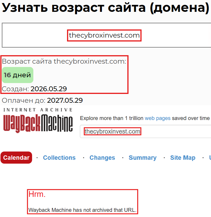 Фальшивый брокер Cybrox (thecybroxinvest.com). Отзывы и возврат денег - 2