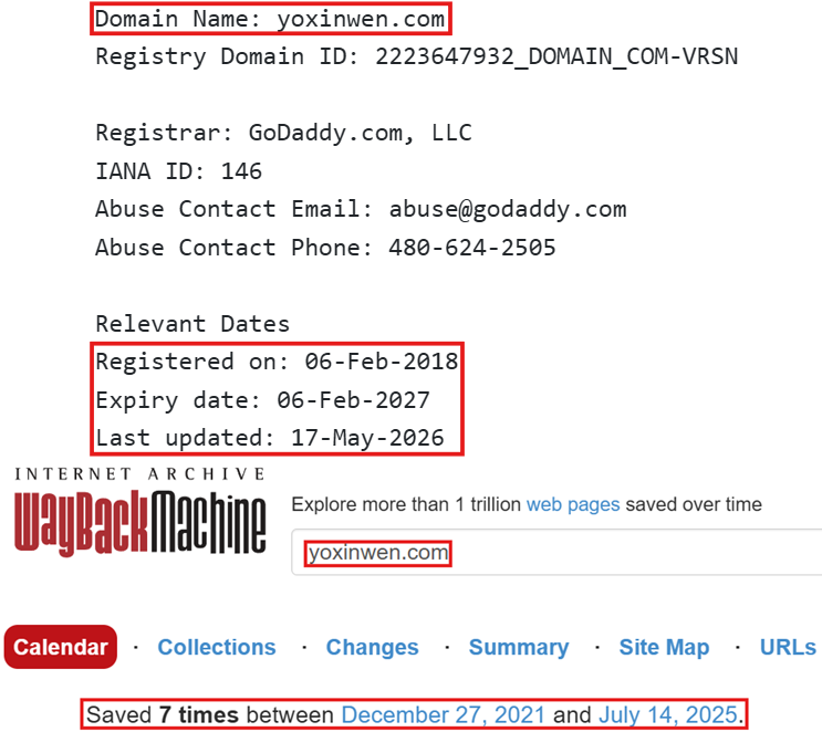 Мошеннический брокер Yoxinwen (yoxinwen.com). Отзывы и возврат денег - 2
