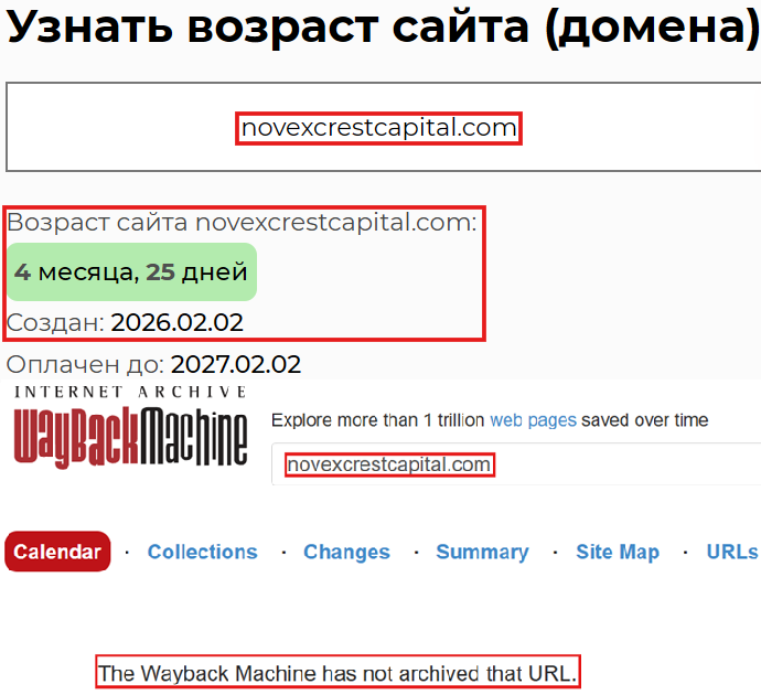 Лжеброкер Novexcrest Capital (novexcrestcapital.com). Отзывы и возврат денег - 2