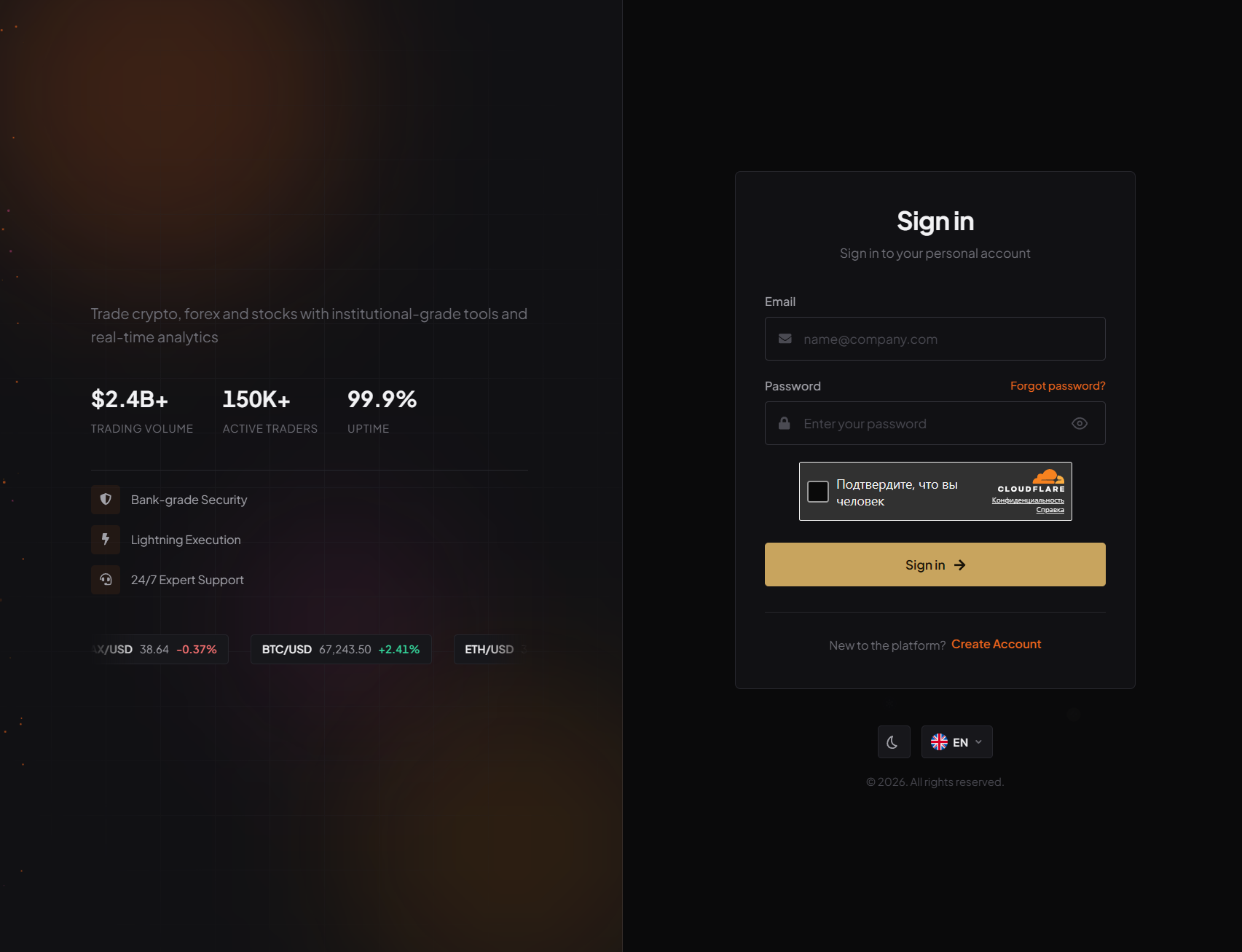 Аферистский брокер Next Login Stream (user.nextloginstream.com). Отзывы и возврат денег - 1 Аферистский брокер Next Login Stream (user.nextloginstream.com). Отзывы и возврат денег - 1