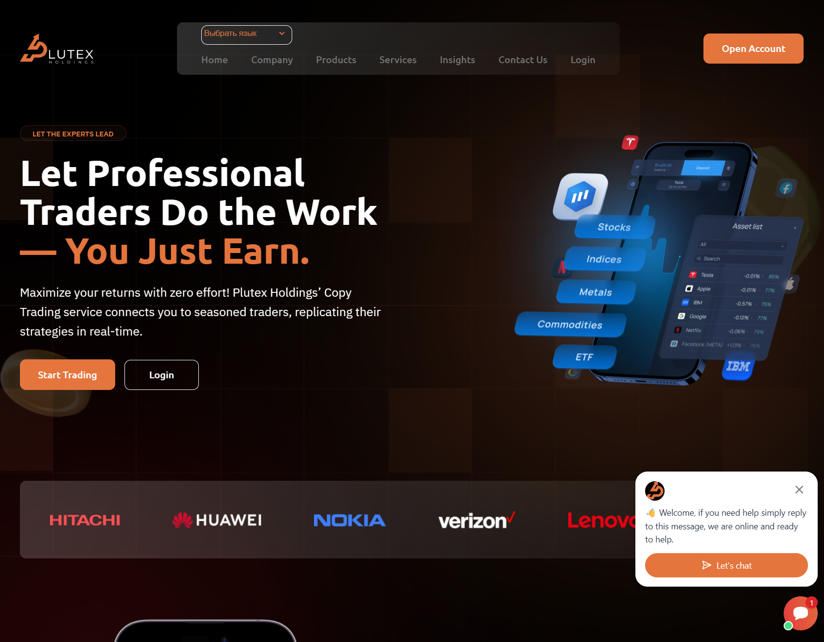 Мошеннический брокер Plutex Holdings (plutexholdings.com). Отзывы и возврат денег - 1