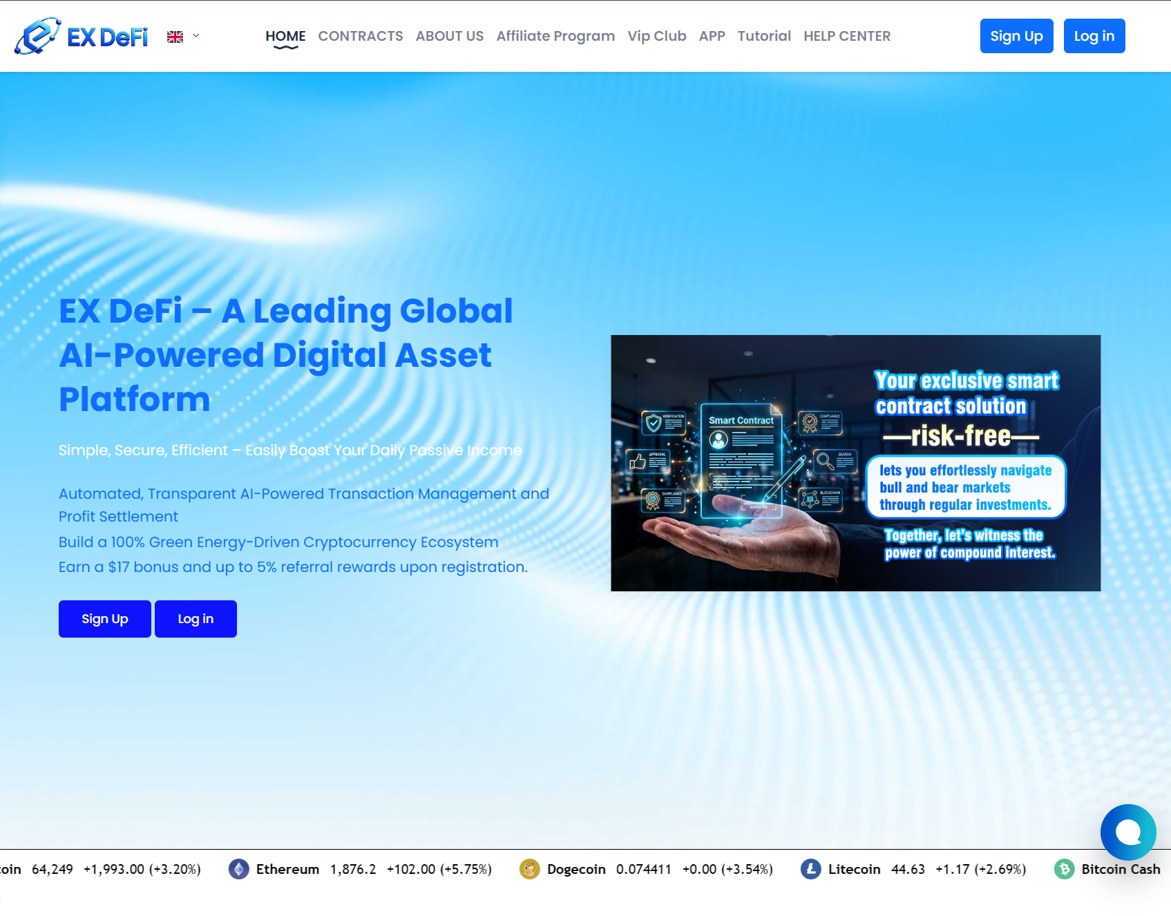 Фальшивый брокер EX DeFi (exdefi.com). Отзывы и возврат денег - 1