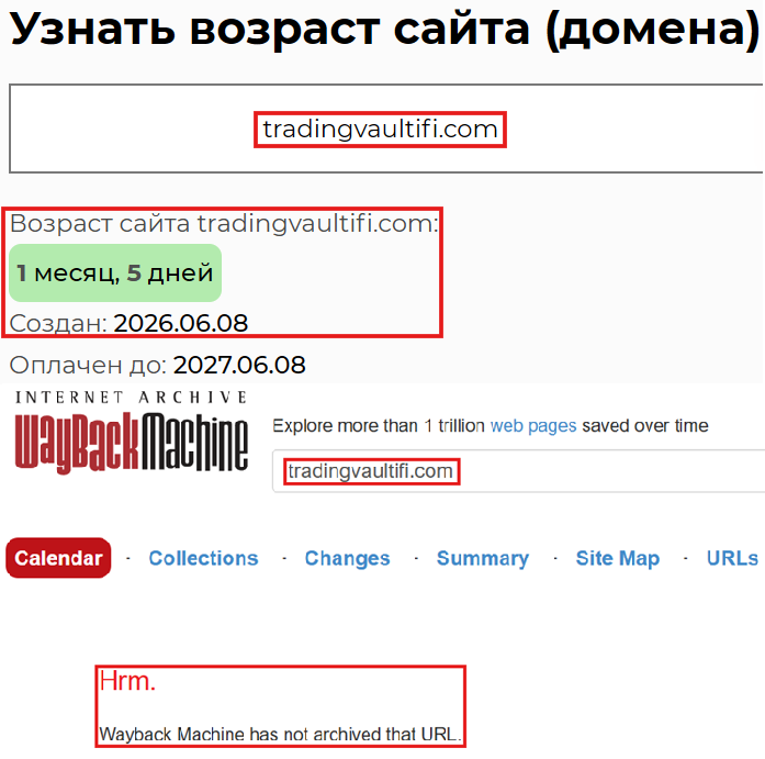 Аферистский брокер VaultFi (tradingvaultifi.com). Отзывы и возврат денег - 2