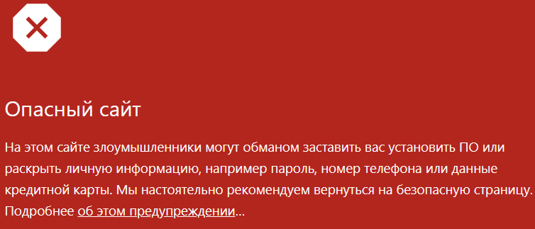 Нелицензированный брокер Task 333 (copyland.pop-up-free.com). Отзывы и возврат денег - 2 Нелицензированный брокер Task 333 (copyland.pop-up-free.com). Отзывы и возврат денег - 2