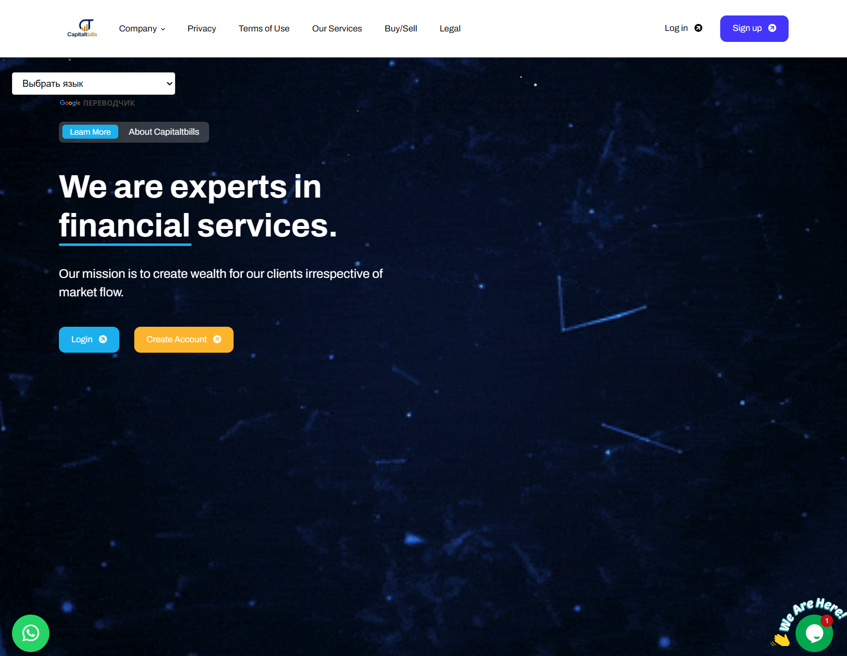Аферистский брокер Capitaltbills (capitaltbills.com). Отзывы и возврат денег - 1