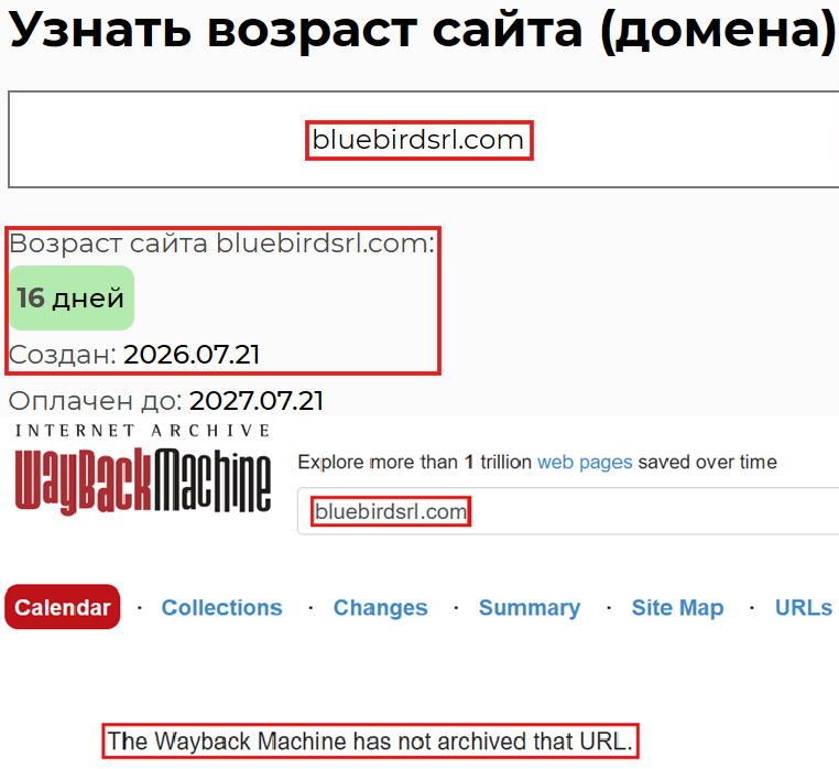 Мошеннический брокер Bluebird Capital (bluebirdsrl.com). Отзывы и возврат денег - 2 Мошеннический брокер Bluebird Capital (bluebirdsrl.com). Отзывы и возврат денег - 2