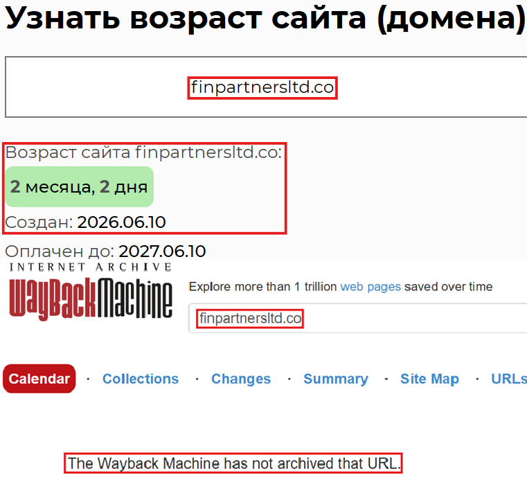 Нелицензированный брокер FinPartners LTD (finpartnersltd.co). Отзывы и возврат денег - 2