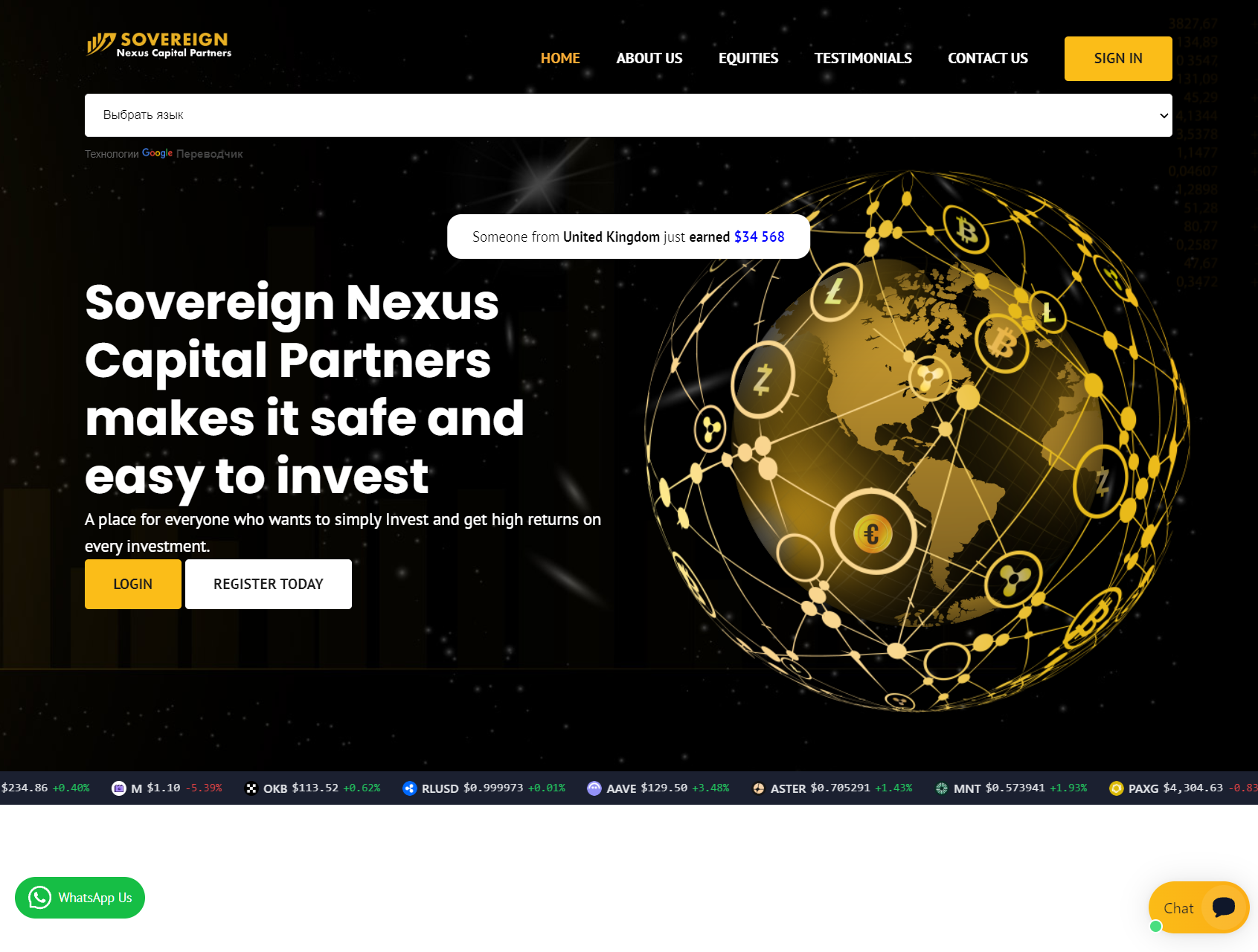 Фальшивый брокер Sovereign Nexus Capital Partners (sovnexcpartners.com). Отзывы и возврат денег - 1 Фальшивый брокер Sovereign Nexus Capital Partners (sovnexcpartners.com). Отзывы и возврат денег - 1