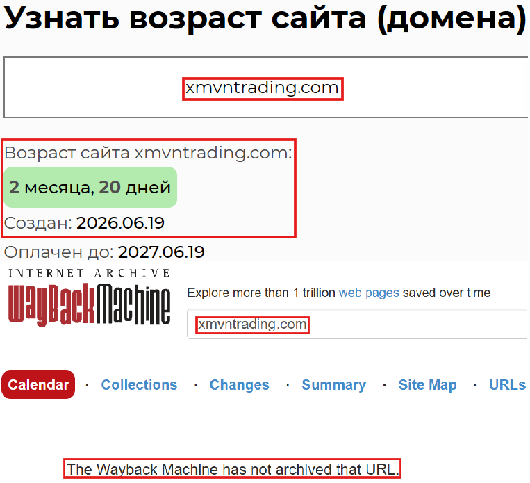 Лжеброкер XM Global Limited (xmvntrading.com). Отзывы и возврат денег - 2
