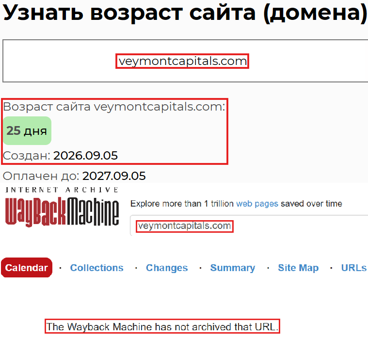 Фальшивый брокер Veymont Capital (veymontcapitals.com). Отзывы и возврат денег - 2